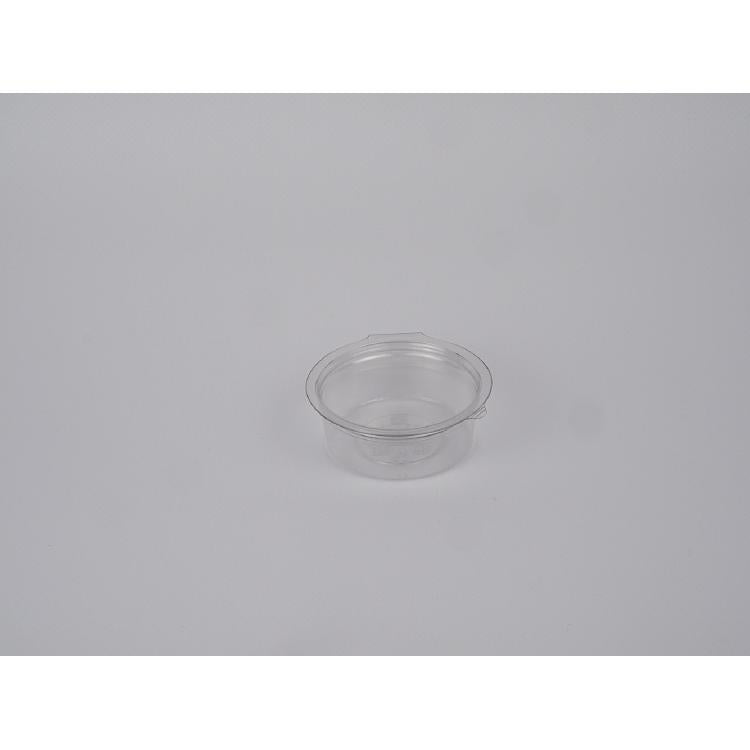 Basicmed Saucenbecher 80ml