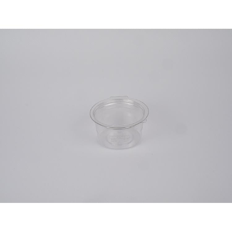 Basicmed Saucenbecher 50ml
