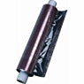 Basicmed Folien PVC perf. 40x40cm 500m