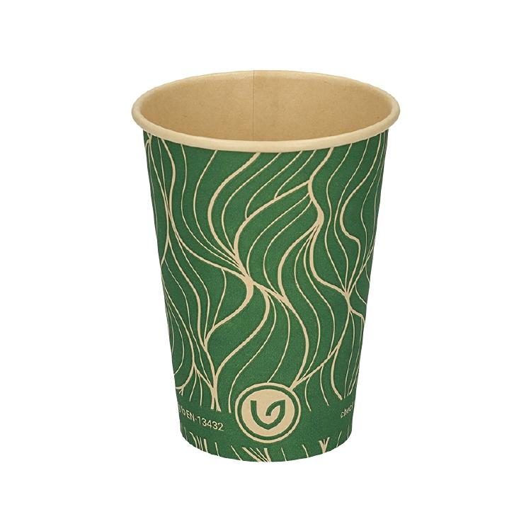 Basicmed Kaffeebecher VERIVE 1.875dl