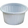 Basicmed Diplast-Kapsel (I) weiss