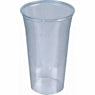 Basicmed Trinkbecher 5dl geeicht